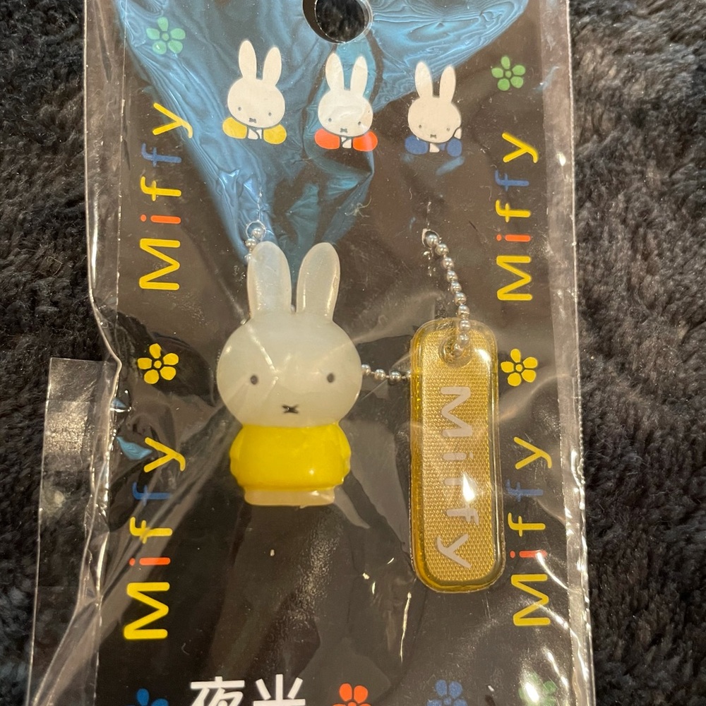 Keychain bundle - Picture 5 of 6